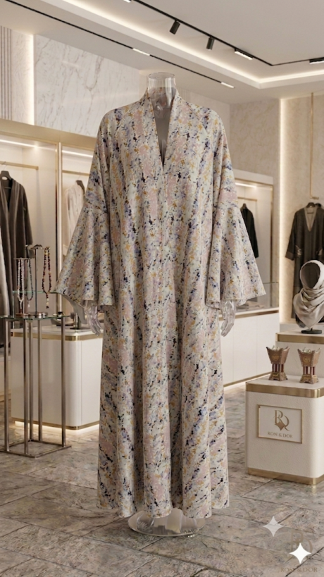 digibazar:product.image:75200