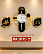 Pack of 2 Allah Muhammad Name Acrylic Golden & Black Wall Clock – Luxury Islamic Wall Decor