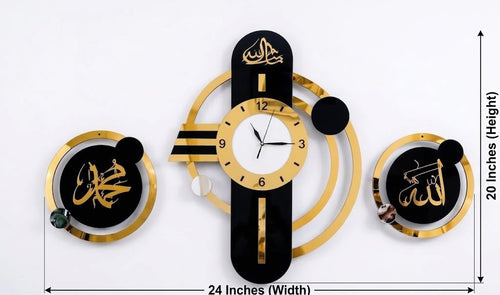 Allah Muhammad Name Acrylic Golden & Black Wood Wall Clock – Luxury Islamic Wall Decor