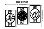 Pack of 2 Islamic Allah Muhammad (SAW) Wooden Wall Clock – Modern Islamic MDF Wall Decor