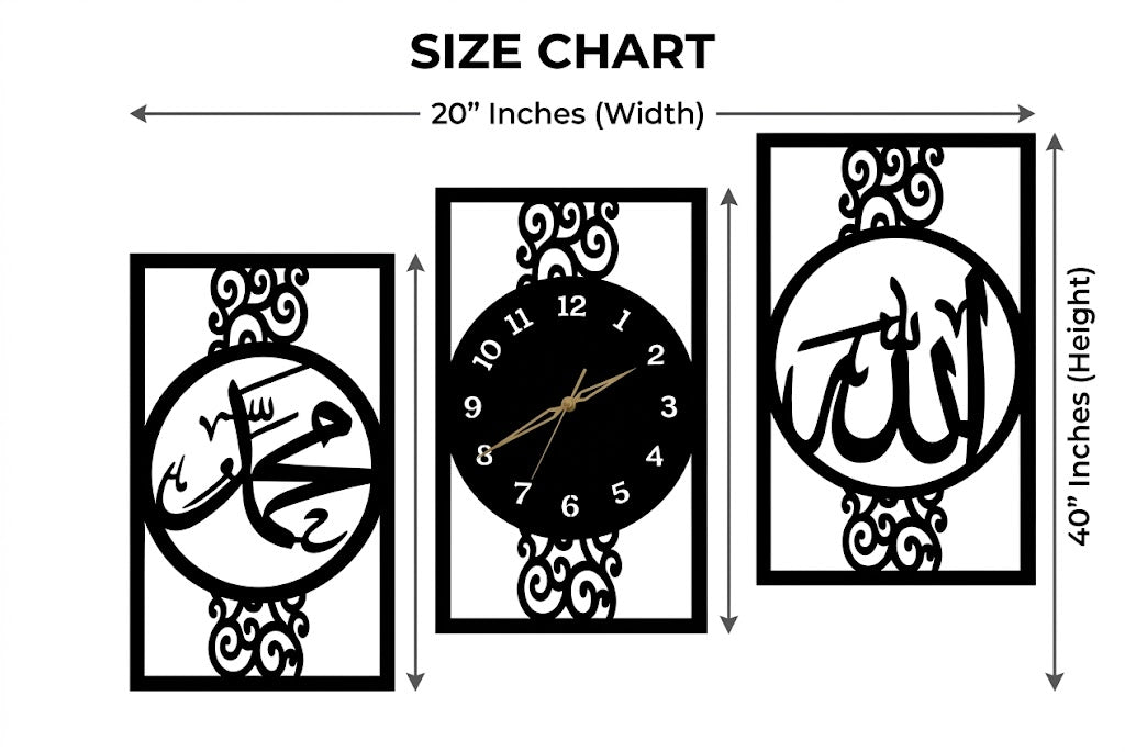 Pack of 2 Islamic Allah Muhammad (SAW) Wooden Wall Clock – Modern Islamic MDF Wall Decor