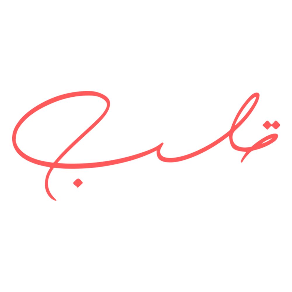 Qalb