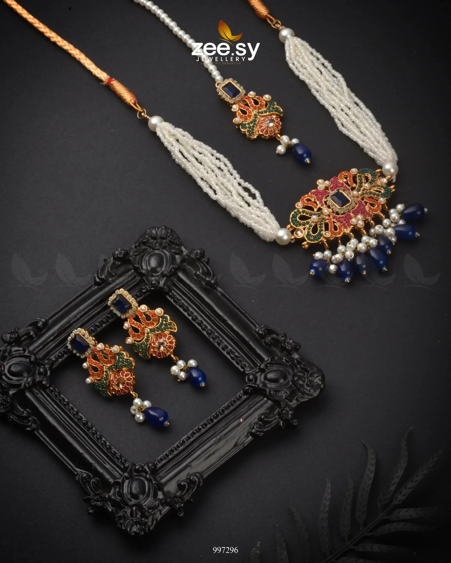 Stokesia Choker Set