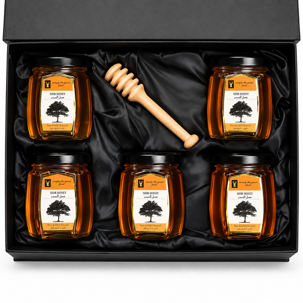Sidr Honey Gift Set: 5 Jars of 125g each