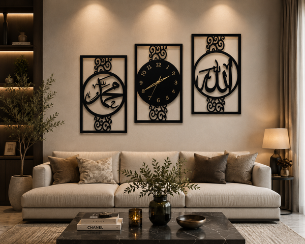Islamic Allah Muhammad (SAW) Wooden Wall Clock – Modern Islamic MDF Wall Decor