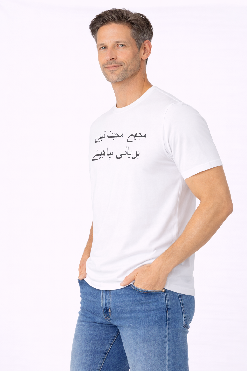digibazar:product.image:46610
