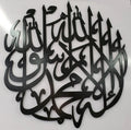 digibazar:product.image:94902