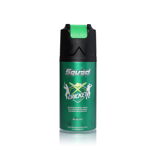 digibazar:product.image:106863