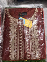 digibazar:product.image:110969