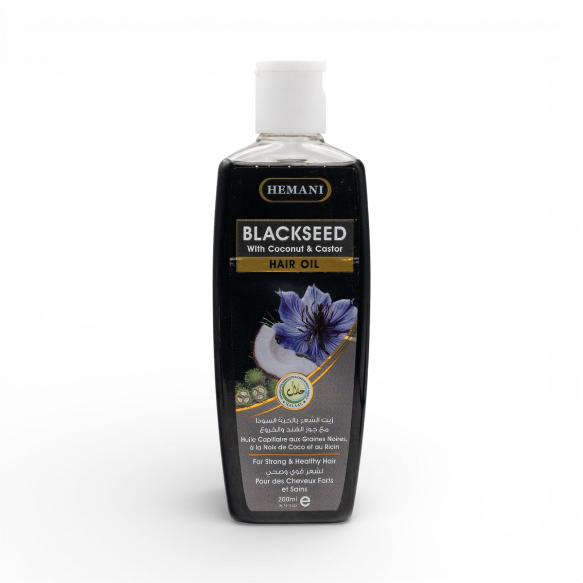 digibazar:product.image:72357