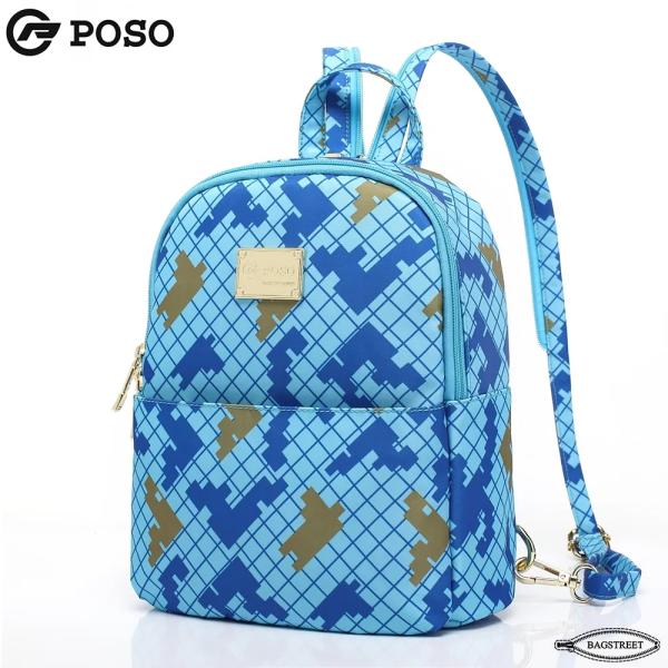 digibazar:product.image:92580