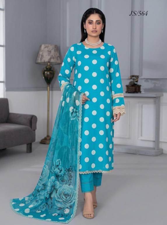 digibazar:product.image:115488