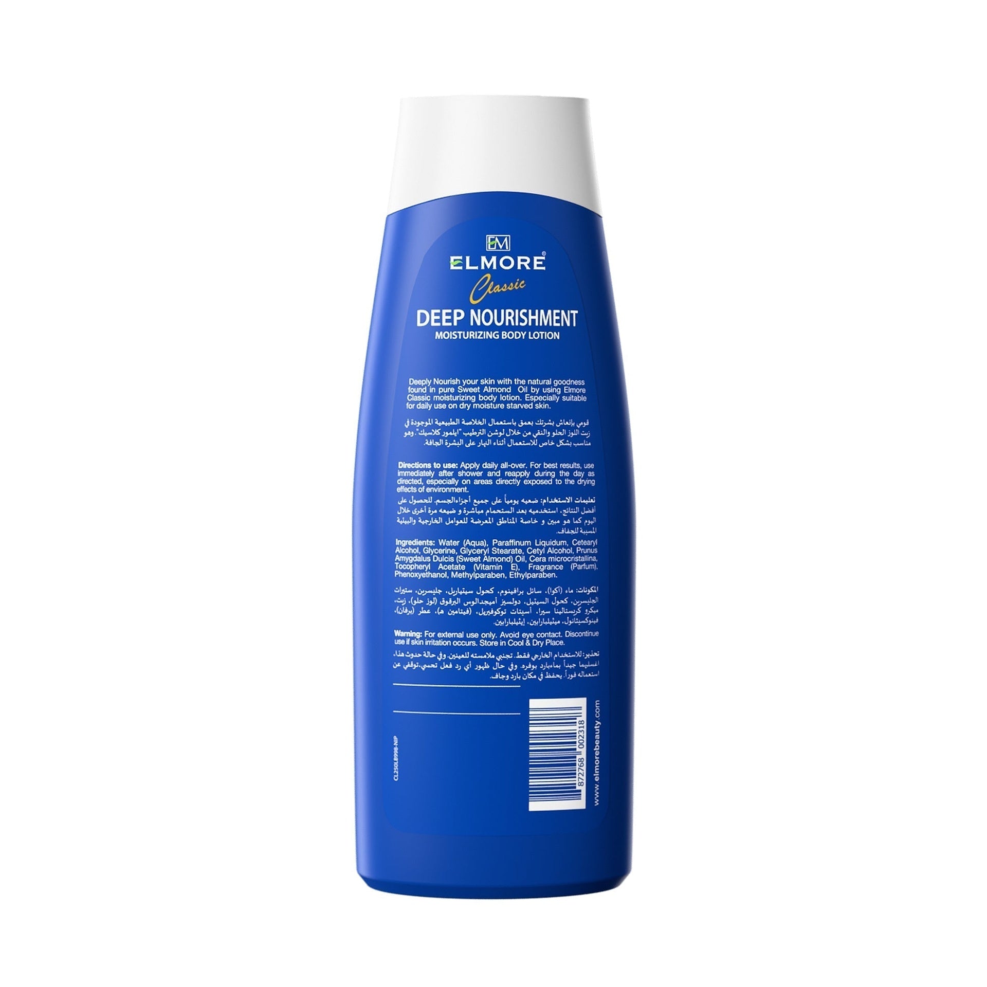 digibazar:product.image:23870
