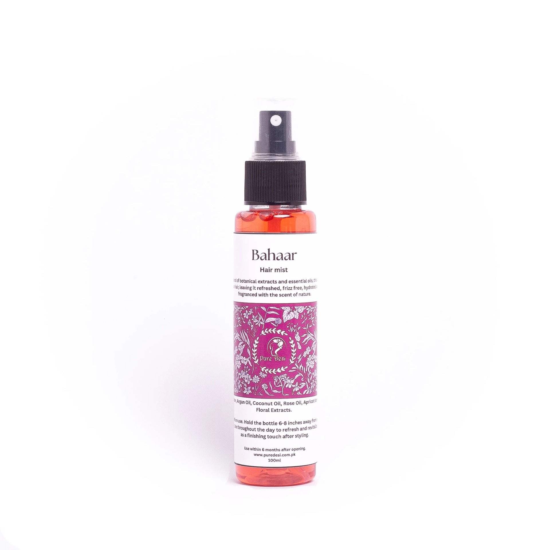 digibazar:product.image:105458