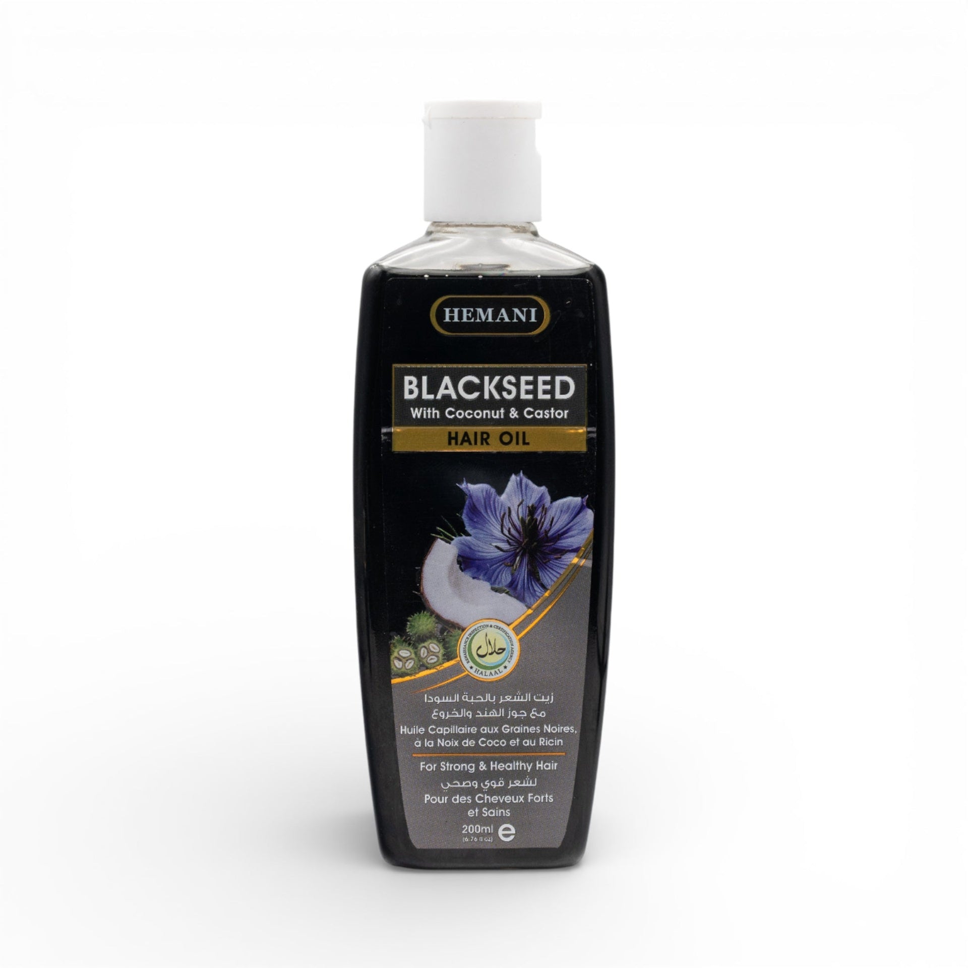 digibazar:product.image:72357