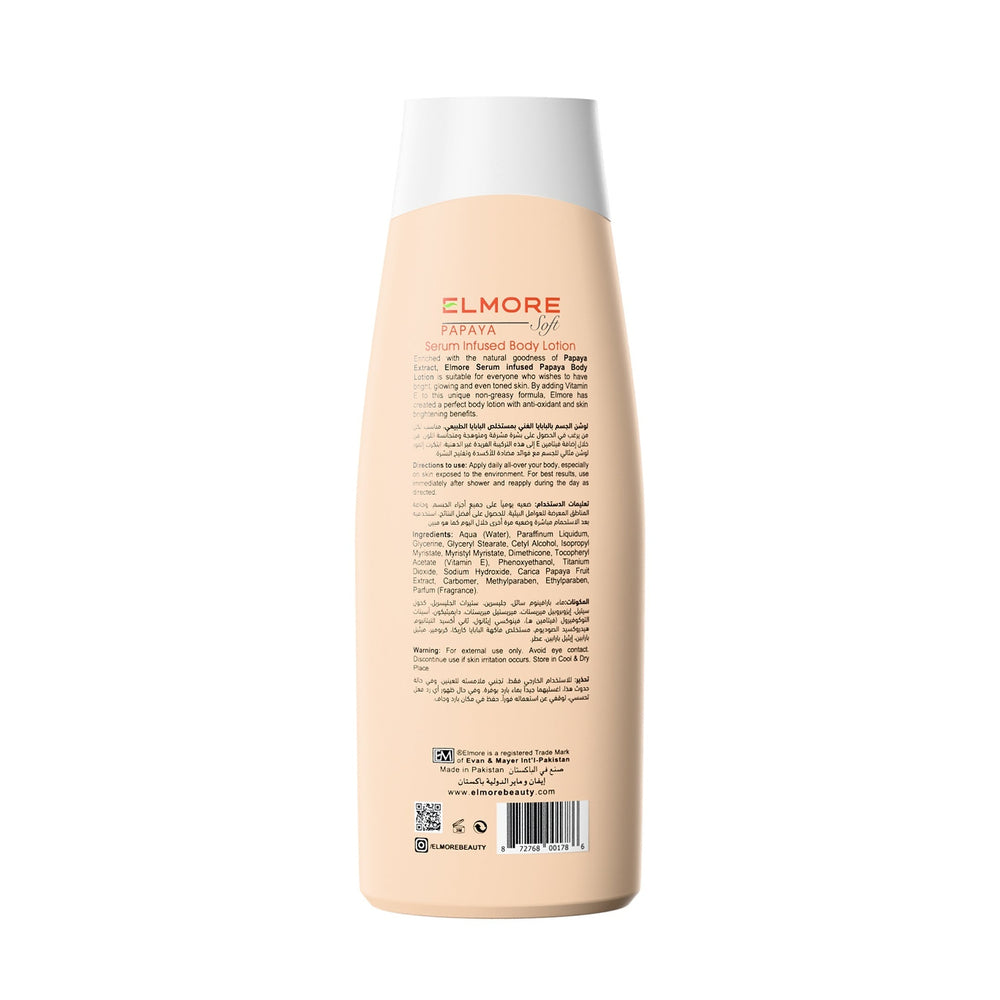 digibazar:product.image:23860
