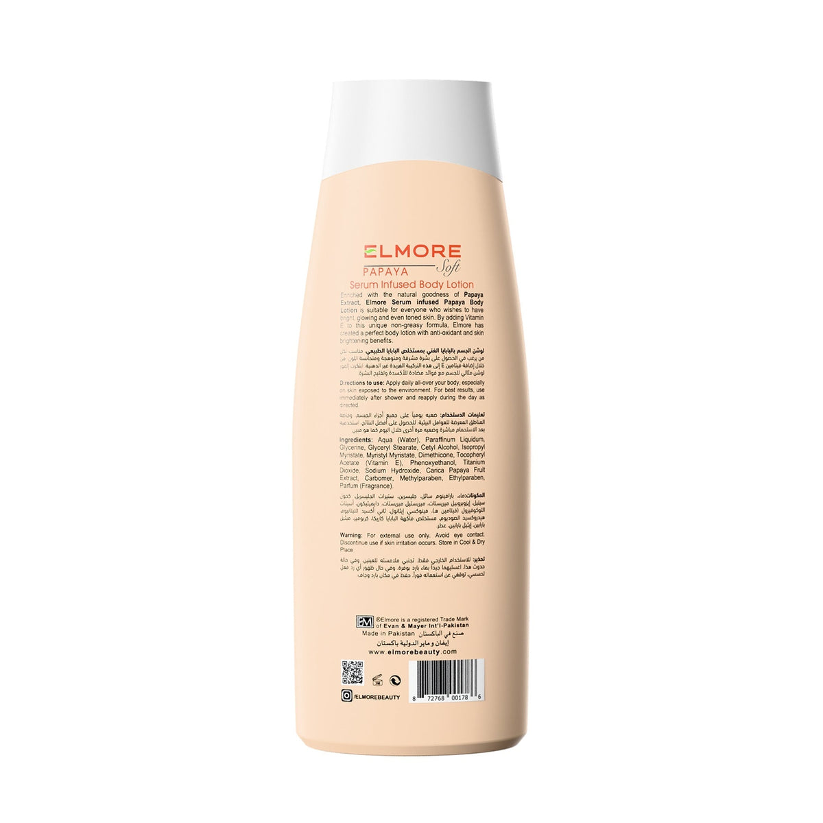 digibazar:product.image:23860