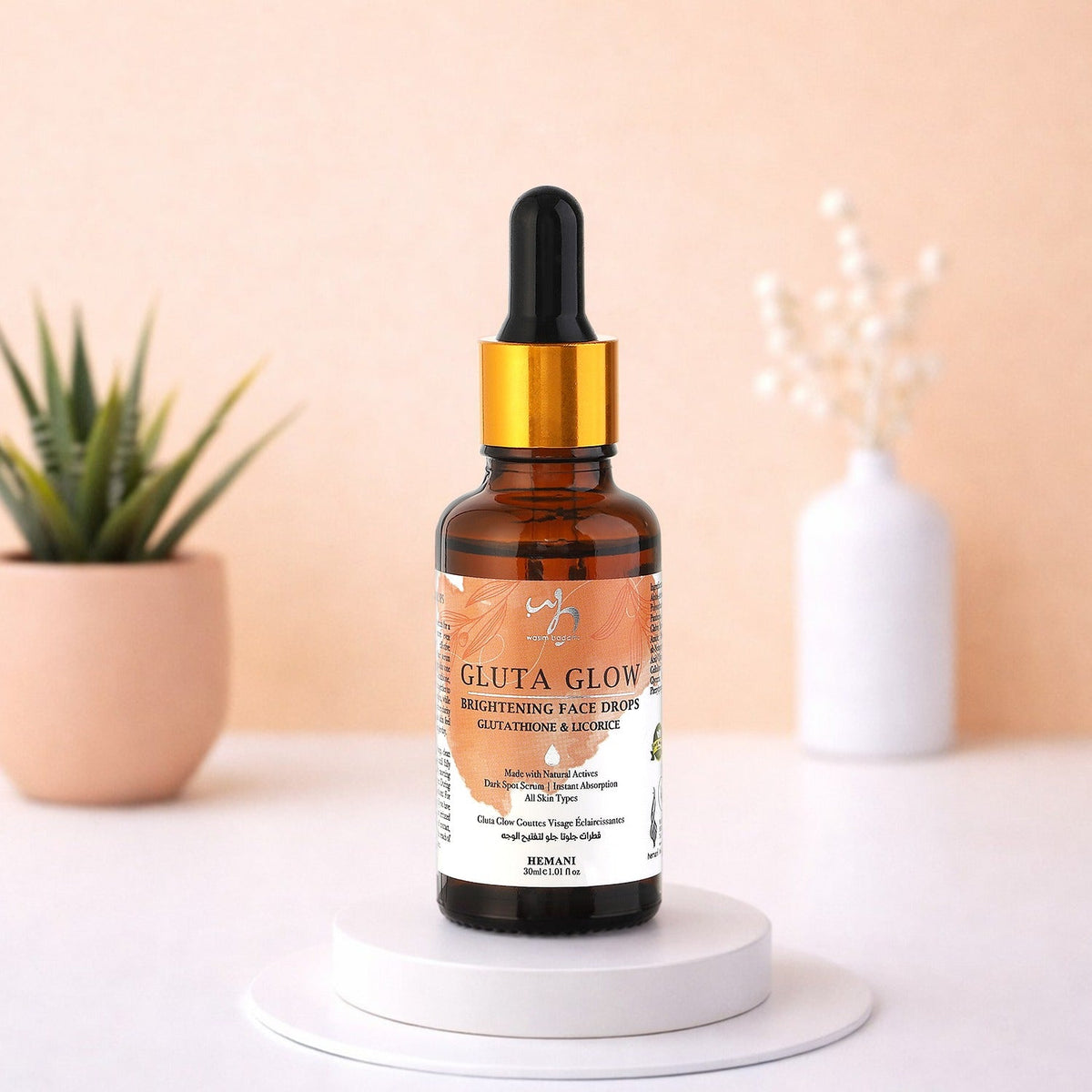 digibazar:product.image:72450