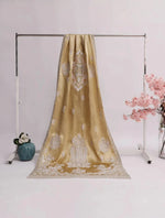 digibazar:product.image:73788