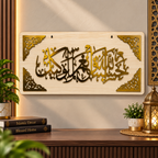 digibazar:product.image:115634