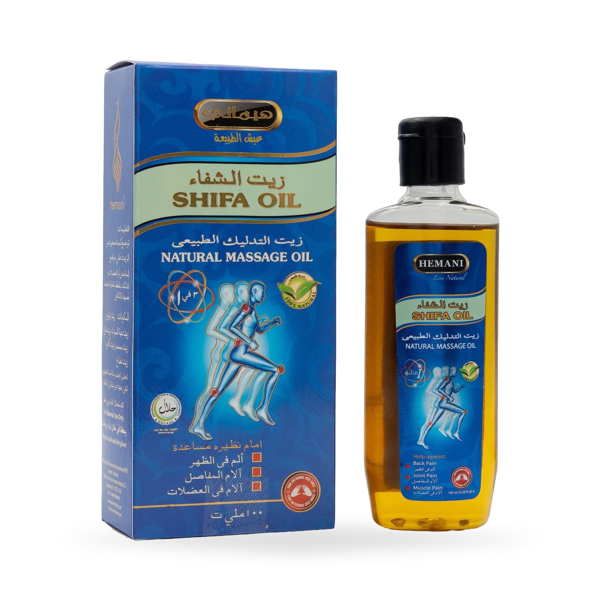 digibazar:product.image:95861
