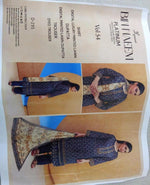 digibazar:product.image:103874