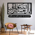 digibazar:product.image:94891