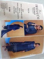 digibazar:product.image:103861