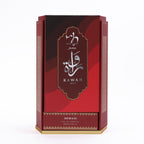 digibazar:product.image:65127