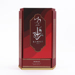 digibazar:product.image:65127