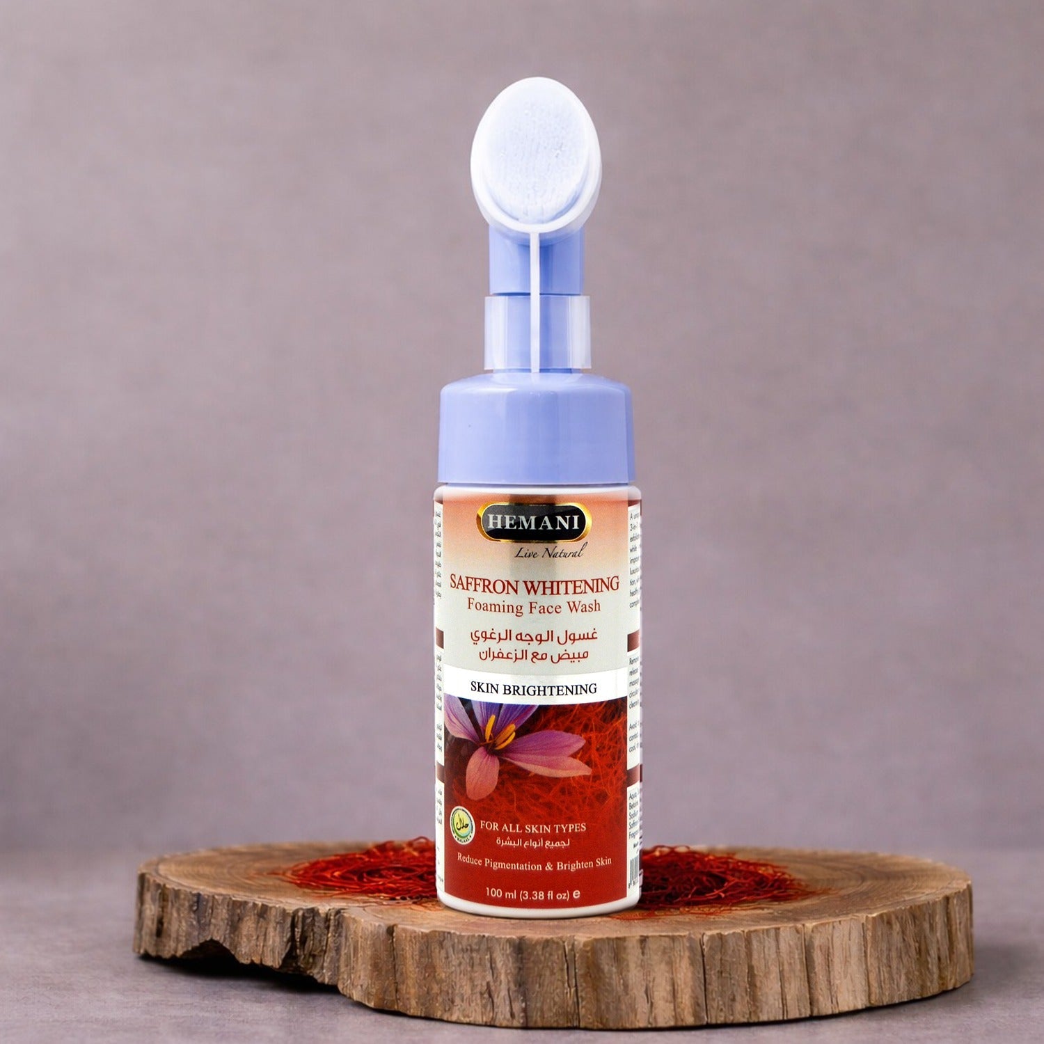 digibazar:product.image:65895