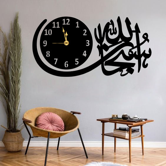 digibazar:product.image:94873