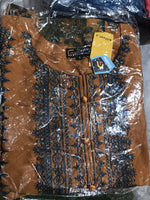 digibazar:product.image:110966