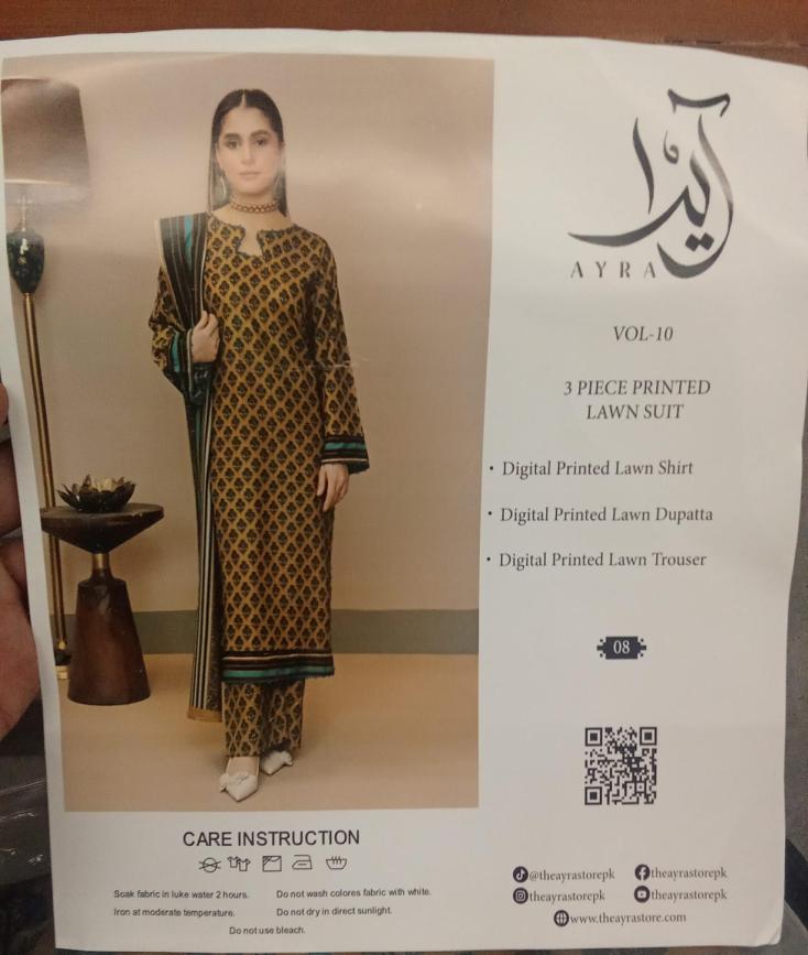 digibazar:product.image:104597