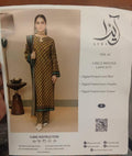 digibazar:product.image:104597