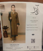 digibazar:product.image:104597