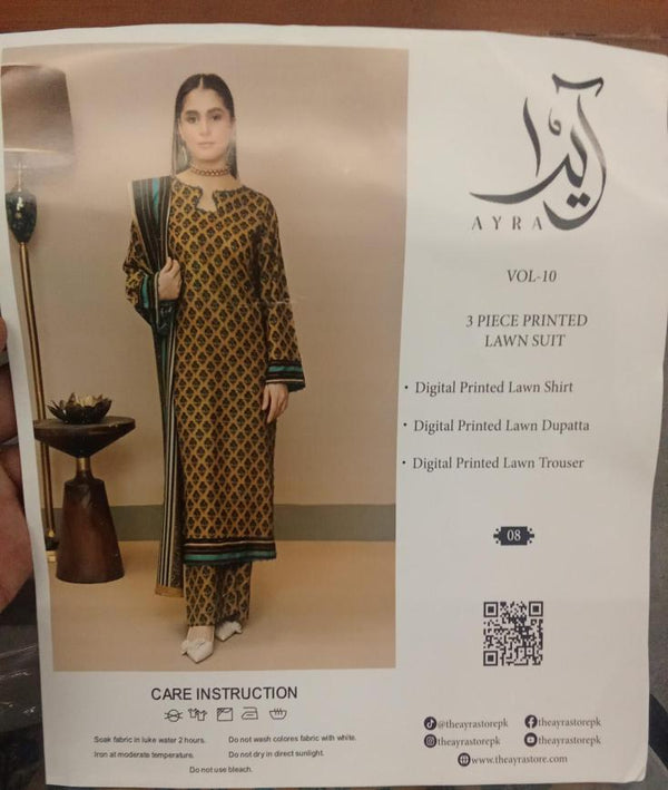 digibazar:product.image:104597