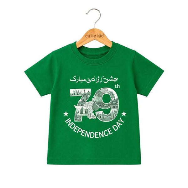 KIDS  INDEPENDENCE DAY TEE SHIRT - GREEN