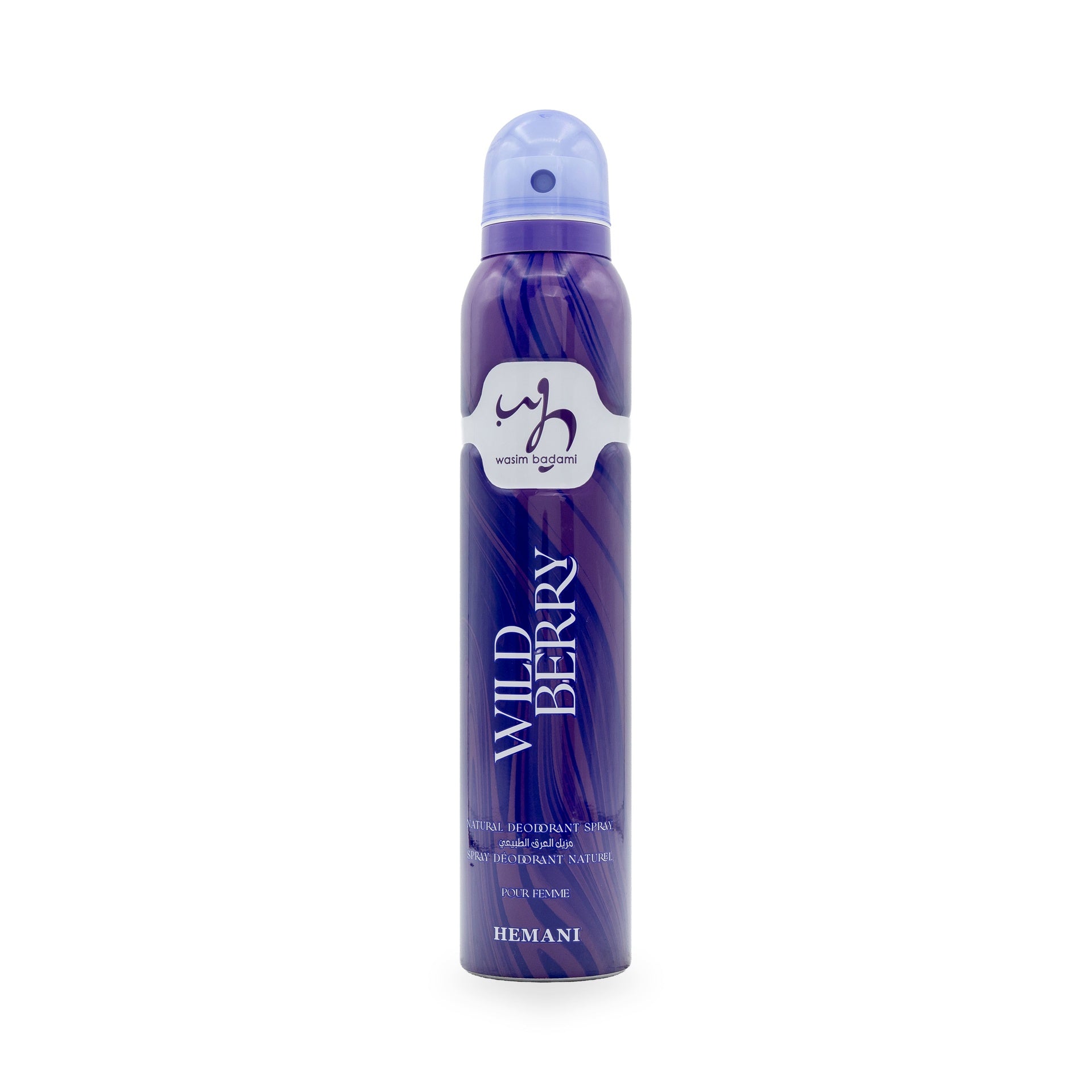 digibazar:product.image:65303