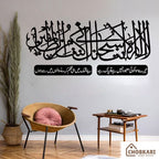 digibazar:product.image:94871