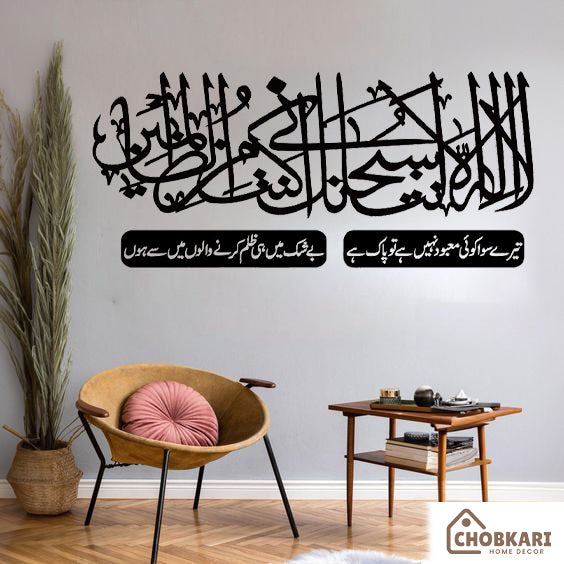 digibazar:product.image:94871
