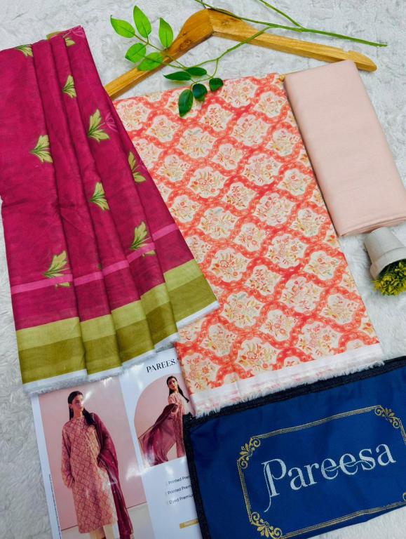 digibazar:product.image:75070
