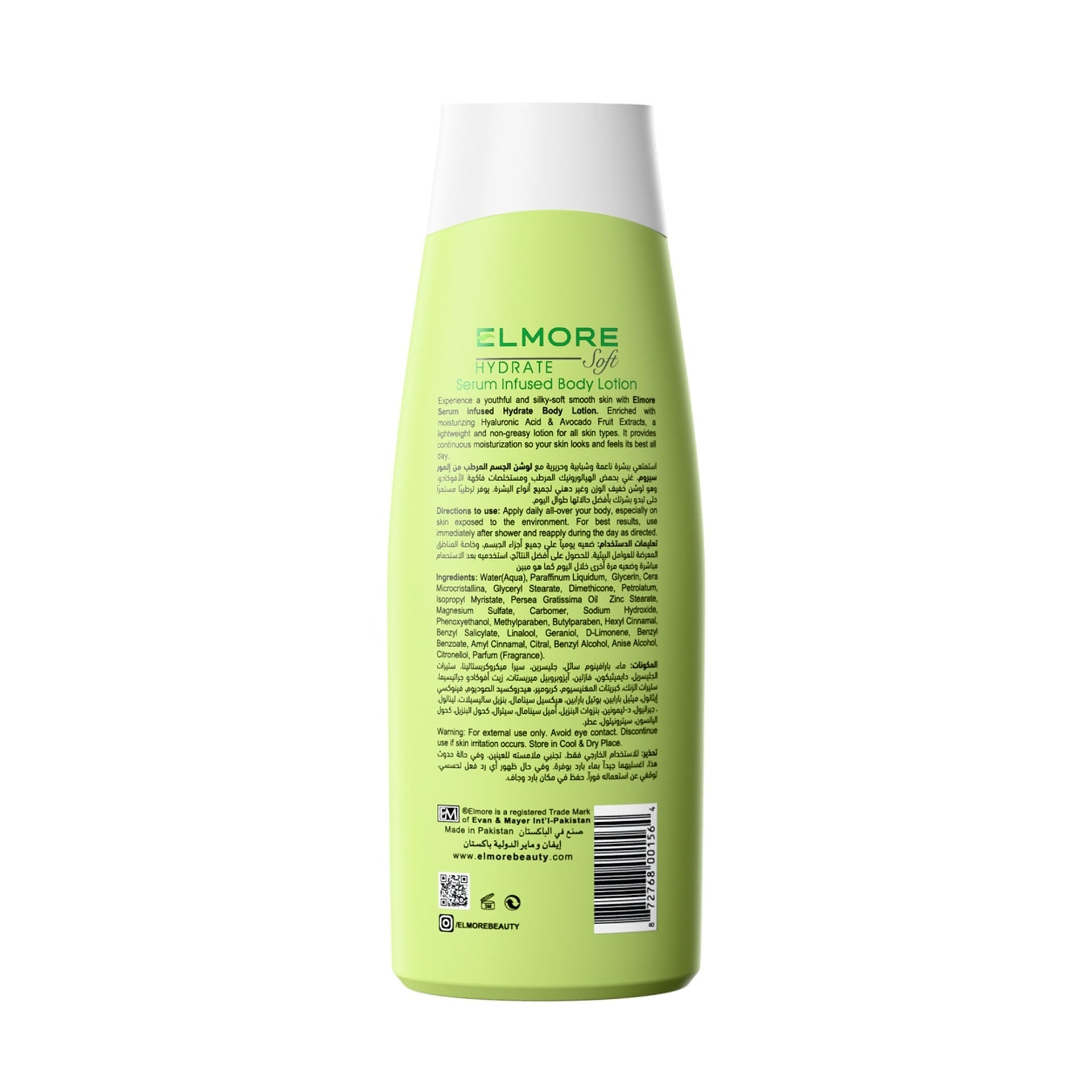 digibazar:product.image:23890