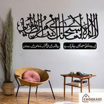 digibazar:product.image:94871