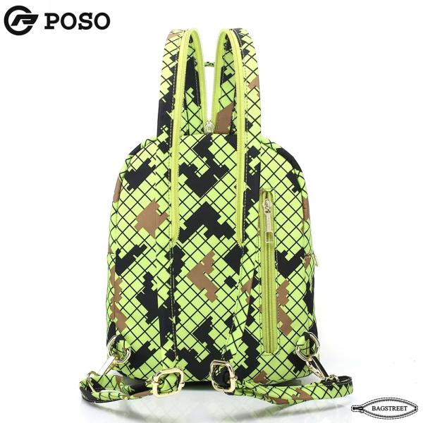 digibazar:product.image:92588