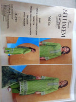 digibazar:product.image:103867