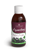 digibazar:product.image:34651