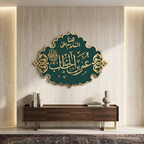 digibazar:product.image:94805