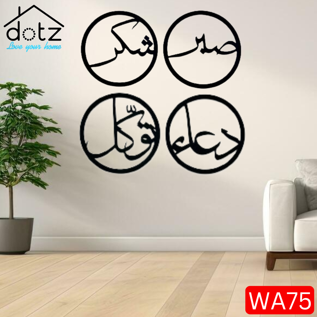 digibazar:product.image:98724