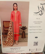 digibazar:product.image:104602
